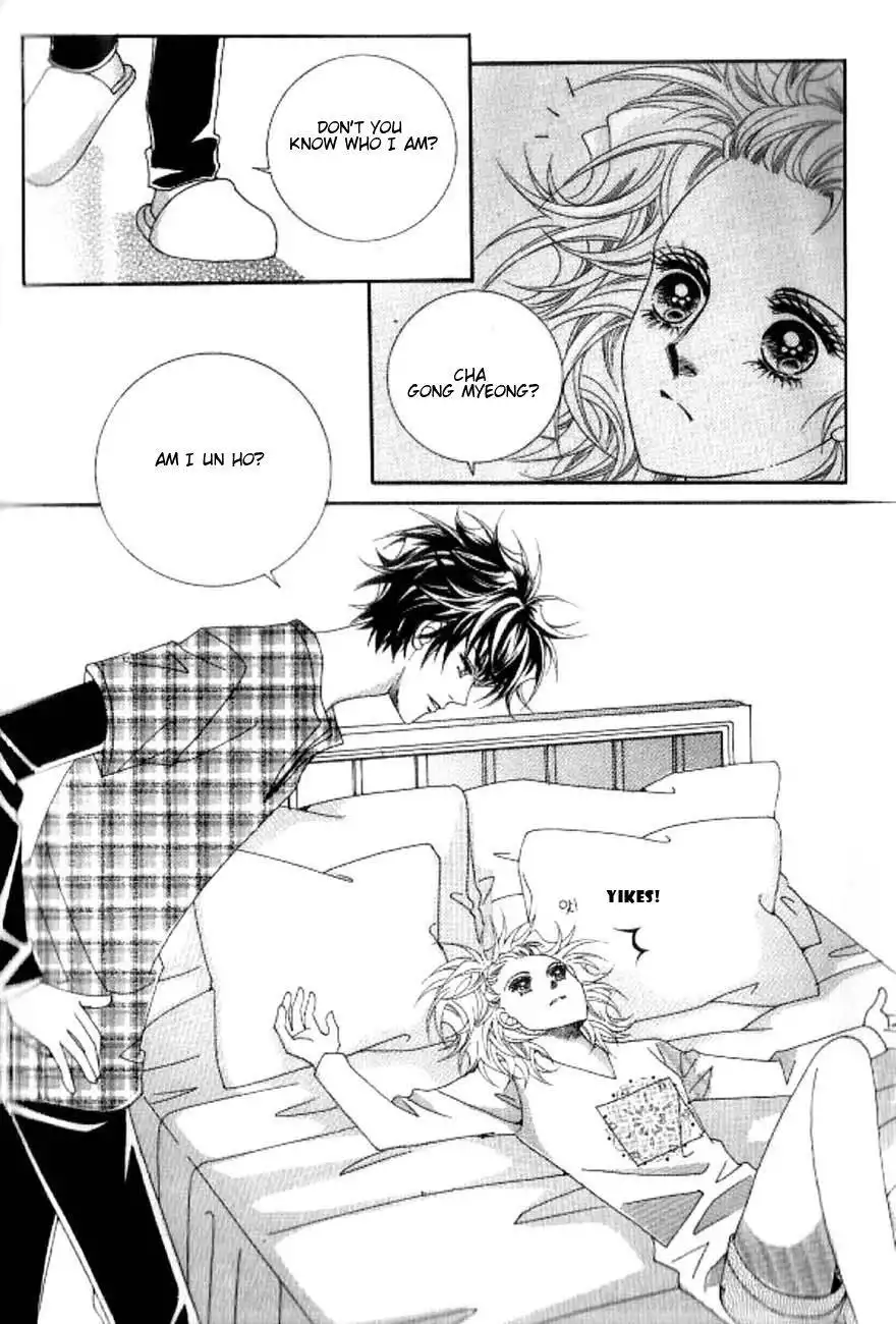 Delinquent Cinderella Chapter 13 26